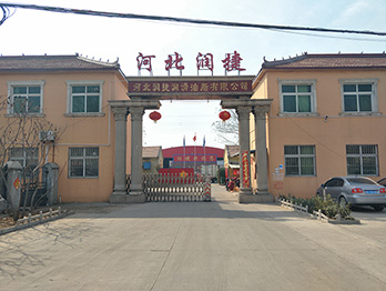 善待供應(yīng)商,才能陪你走得更遠(yuǎn)! 善待供應(yīng)商,才能陪你走得更遠(yuǎn)!